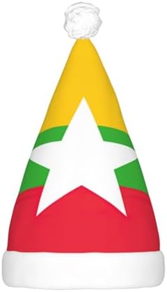 Myanmar Flag Print Christmas Hat with LED Lights