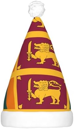 Sri Lanka Flag Print Christmas Hat with LED Light