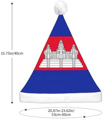 Cambodia Flag Christmas Hat with LED Lights