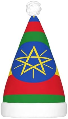 Ethiopia Flag Christmas Hat with LED Lights