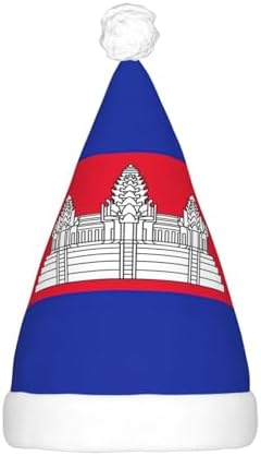 Cambodia Flag Christmas Hat with LED Lights