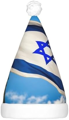 Israeli Flag Print Christmas Hat with LED Lights