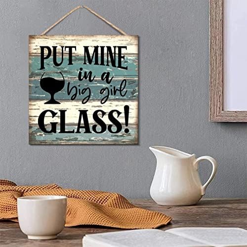 Big Girl Glass Hanging Wooden Sign Rustic Farmhouse Decor