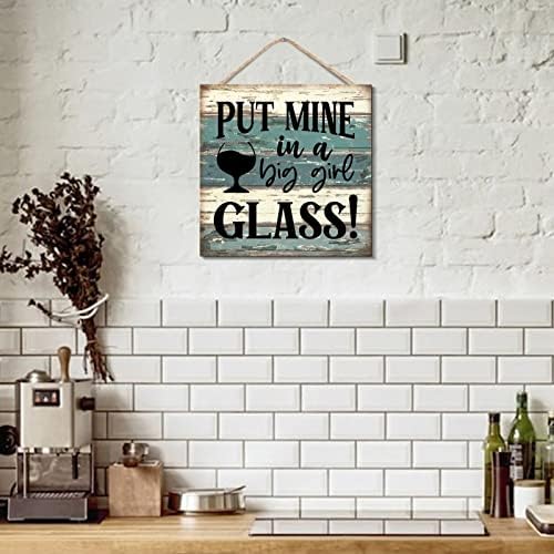Big Girl Glass Hanging Wooden Sign Rustic Farmhouse Decor