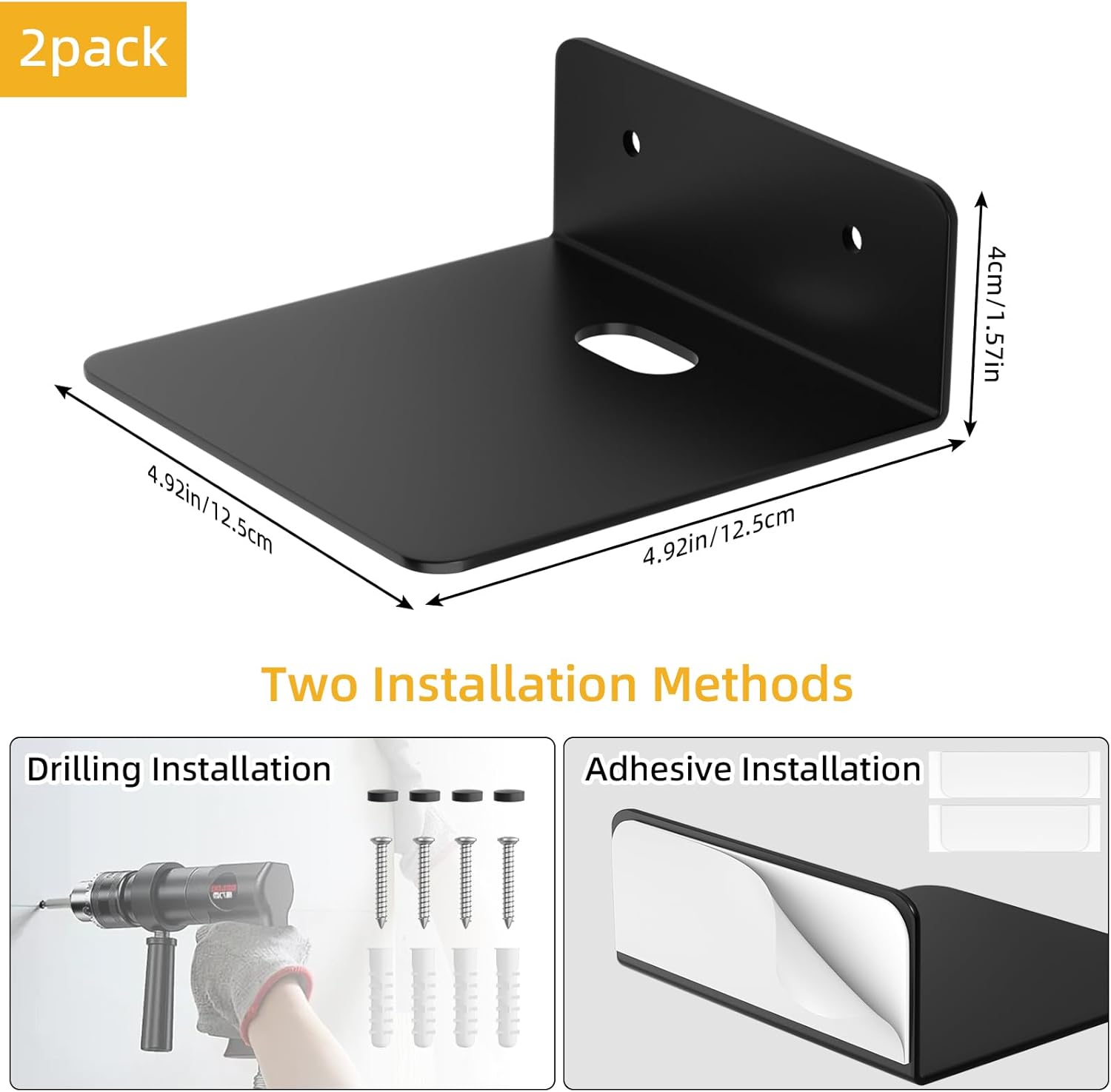 Small Floating Wall Shelves Set of 2 - 5 Inch Metal Black